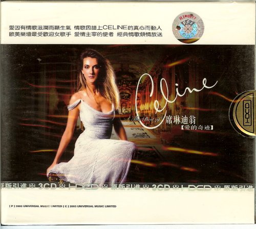 Celine Dion - Celine Dion - Best - Zortam Music