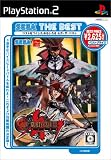 SEGA THE BEST GUILTY GEAR XX SLASH(����ƥ����� ���������� ����å���)