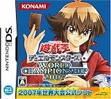 ͷ�����ǥ奨���󥹥����� World Championship 2007