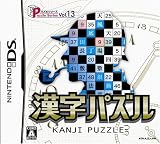 �ѥ��륷�꡼��Vol.13 �����ѥ���