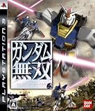ガンダム無双