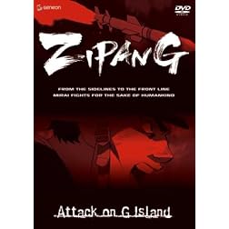 Zipang, Vol. 4: Attack on G Island