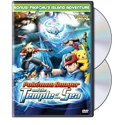 Pokemon Movie - Pokemon Ranger and the Temple of the Sea