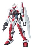 1/144 HG ���ӥꥢ�󥢥��ȥ쥤 DSSD��������