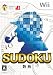 SUDOKU 数独