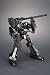 アーマードコア クレスト CR-C75U2 白兵戦 (1/72スケールプラスチックキット）