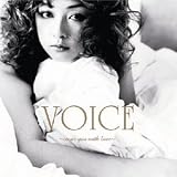 Voice cover you with love (DVD付)