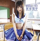 �����ƻ� �����ץ���ȥ�� �٤�ޤ��硼��(DVD��)