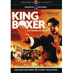 King Boxer (aka 'Five Fingers Of Death')