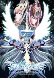 ���Υ��쥤�� -Successor of Wyrd- �㱿̿�θ�ѼԢ�