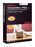 マカフィー・ウイルススキャンプラス 2007 1ユーザ R2