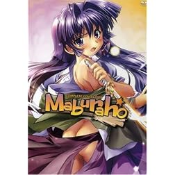 Maburaho - Complete Collection