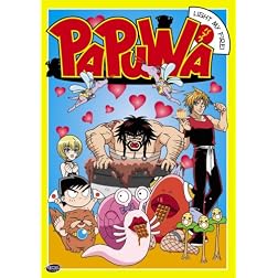 Papuwa, Vol. 5: Light My Fire