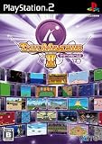 タイトーメモリーズ2 下巻(初回生産仕様：「タイトーメモリーズブック2 下巻」同梱)