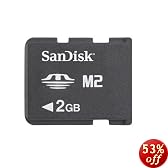 SanDisk SDMSM2-2048-A10M 2.0 GB Memory Stick Micro