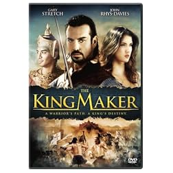 The King Maker
