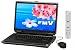 Fujitsu FMV BIBLO FMVNX90U/D (Core2DuoT5600 1GB HDD200GB DVD�}R DL 17�C���`���C�h �n�f�W�Ή� Vista HomePremium) [FMVNX90UD]