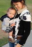 Lite-on-Shoulder Ring/pouch hybrid Baby Sling(Chrysanthemum Beige - stretchy cotton)