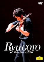 五嶋龍君DVD