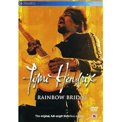 Rainbow Bridge