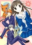 �t���[�c�o�X�P�b�g DVD-BOX