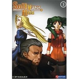 Solty Rei, Vol. 3