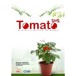 Tomato (6pc) (Sub Box)