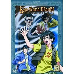 Kyo Kara Maoh: Season 2 V.5 (Ws Sub Dol)