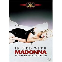 In Bed With Madonna