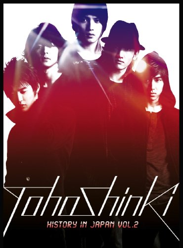�������� HISTORY in JAPAN Vol.2