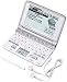 CASIO Ex-word (�G�N�X���[�h) �d�q���� XD-SW4800 �����ؑΉ��菑���p�l������ 56�R���e���c���^ �����Ή� ���Z���w�K���f��