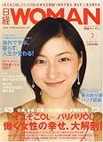 ���� WOMAN (�����ޥ�) 2007ǯ 03��� [����]