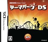 �ơ��ޥѡ���DS