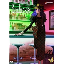 Paradise Kiss 3