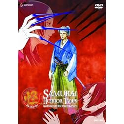 Ayakashi - Samurai Horror -Goddess of Dark Tower (Vol. 1)