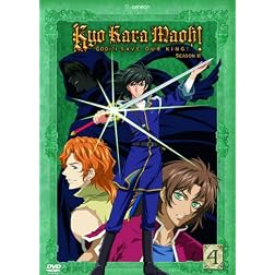 Kyo Kara Maoh - Season 2 Vol. 4