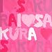 sakura songs