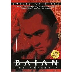 Baian the Assassin, Vol. 1-4: Triple Feature Collection