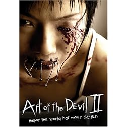 Art of the Devil I/Art of the Devil II