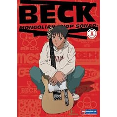 Beck - Mongolian Chop Squad I