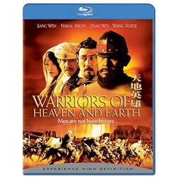 Warriors of Heaven & Earth [Blu-ray]