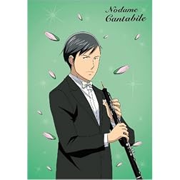 Vol. 7-Nodame Cantabile