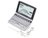 CASIO Ex-word (エクスワード) 電子辞書 XD-GW9600 日中韓対応手書きパネル搭載 音声対応 40コンテンツ収録 英語上位モデル