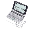 CASIO Ex-word (エクスワード) 電子辞書 XD-GW7350 日中韓対応手書きパネル搭載 音声対応 30コンテンツ収録 5.5型高精細液晶 中国語上位モデル