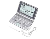 CASIO Ex-word (エクスワード) 電子辞書 XD-SW7200 日中韓対応手書きパネル搭載 音声対応 24コンテンツ収録 フランス語モデル