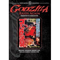 Godzilla Raids Again