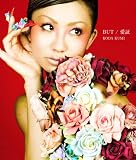 BUT/���� (DVD��)