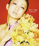 BUT/愛証 (CD)