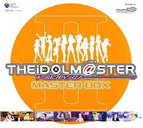 THE IDOLM@STER MASTER BOX2(DVD付)