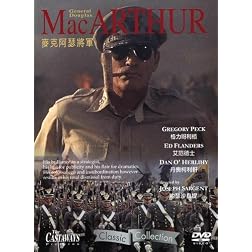 General Douglas Macarthur